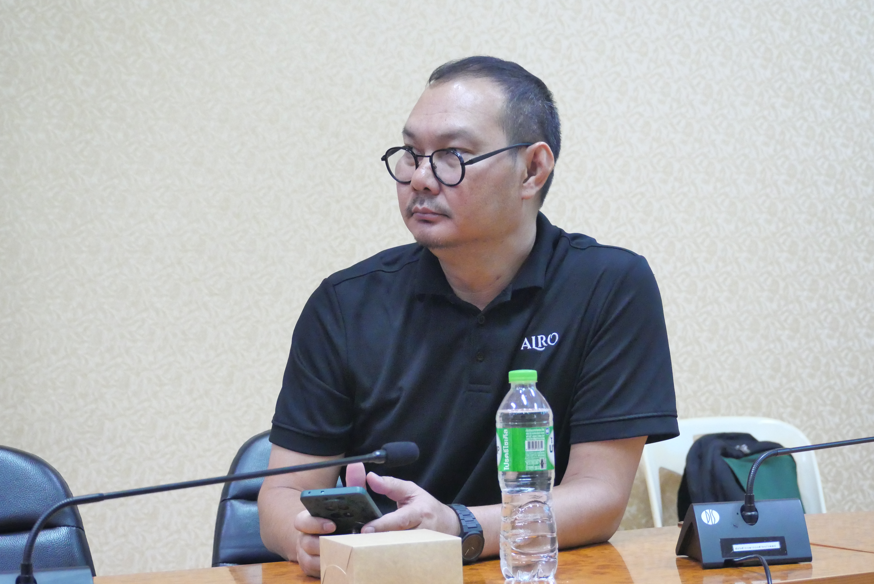 title - ส.ป.ก. ประชุมคณะกรรมการข้อมูลข่าวสารของราชการของสำนักงานการปฏิรูปที่ดินเพื่อเกษตรกรรม ครั้งที่ 7/2569